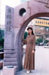 Li Jia Zhang photos
